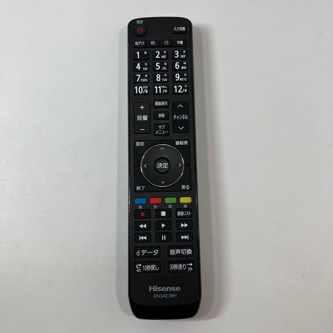 A2B48■Hisense ハイセンス 液晶テレビ 32A35G 2023年製