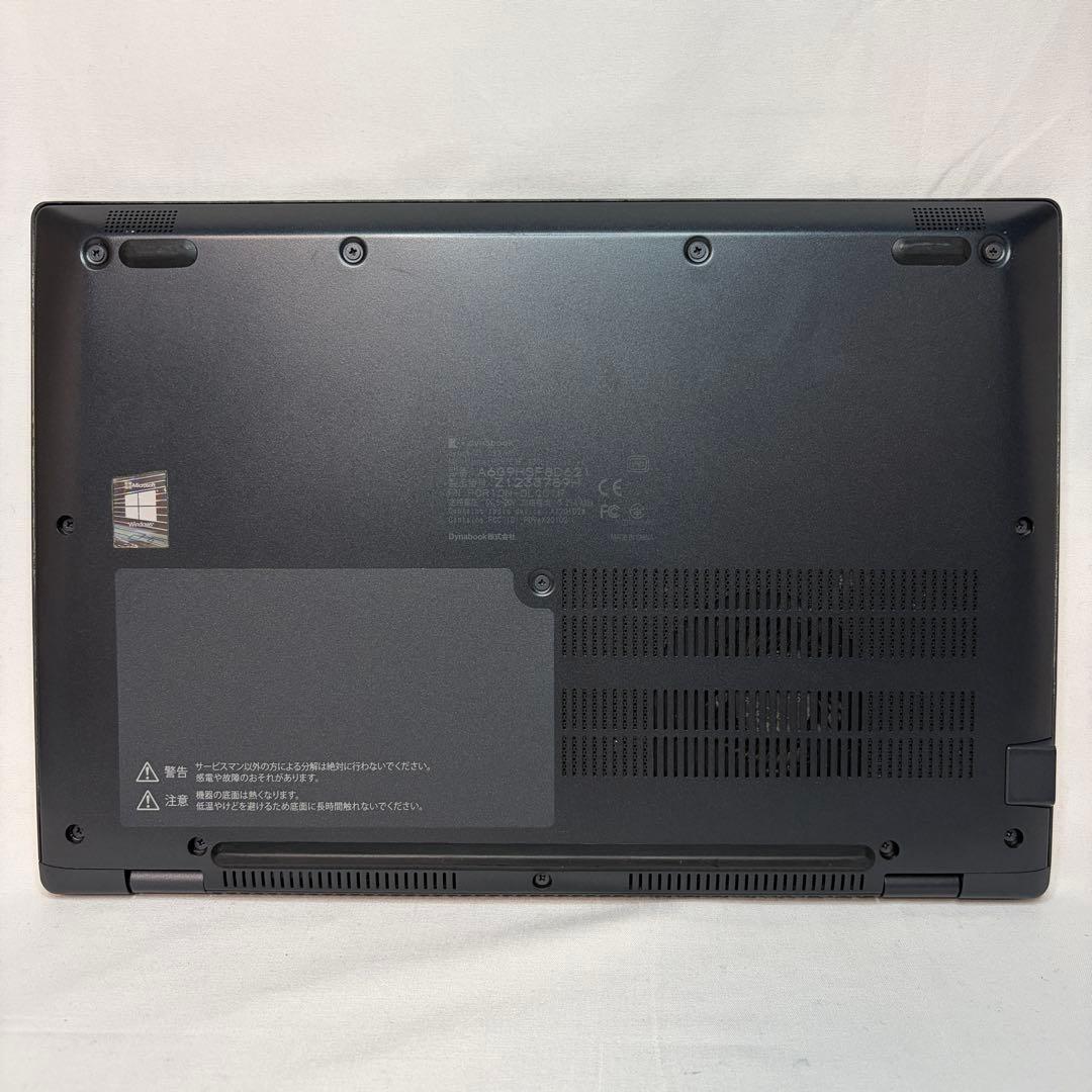 準美品 dynabook G83 第11世代 i5 8GB フルHD オフィス