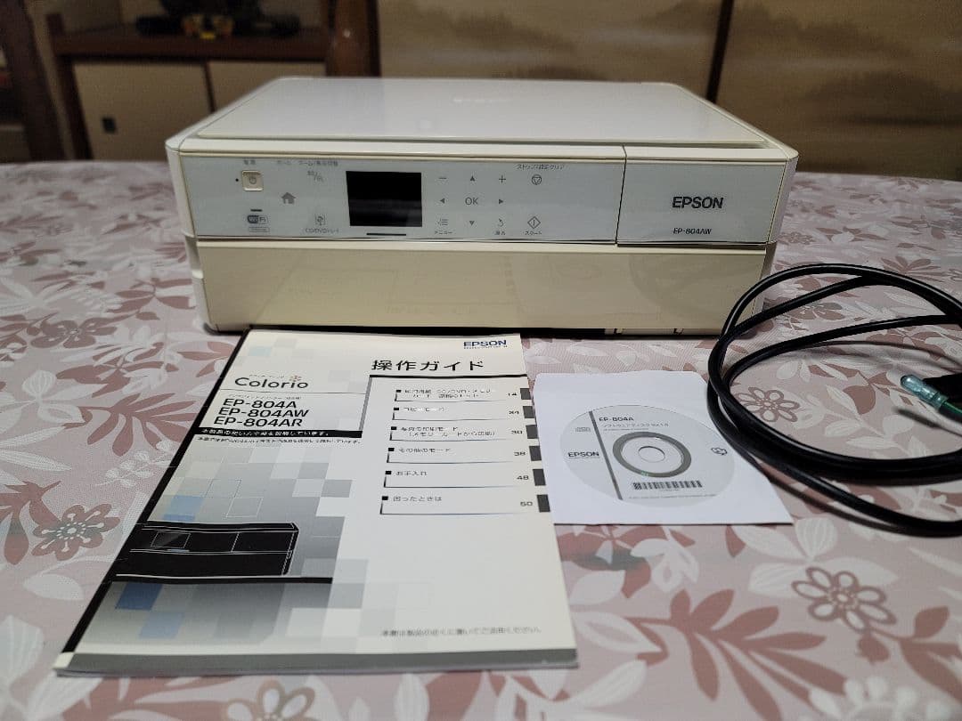 EPSON EP-804AW プリンター・複合機 本体