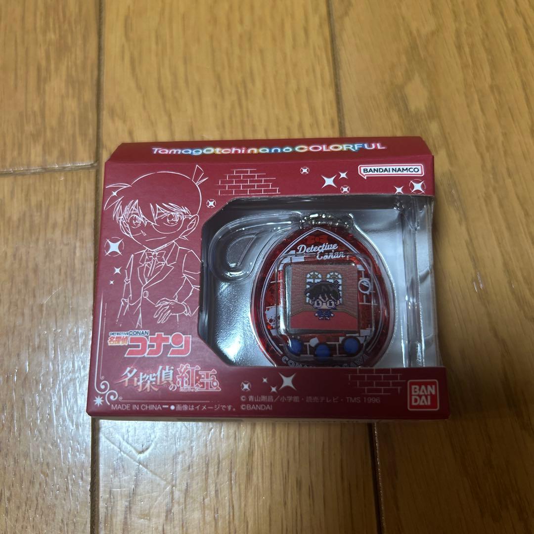 【限定品】名探偵コナン　たまごっち