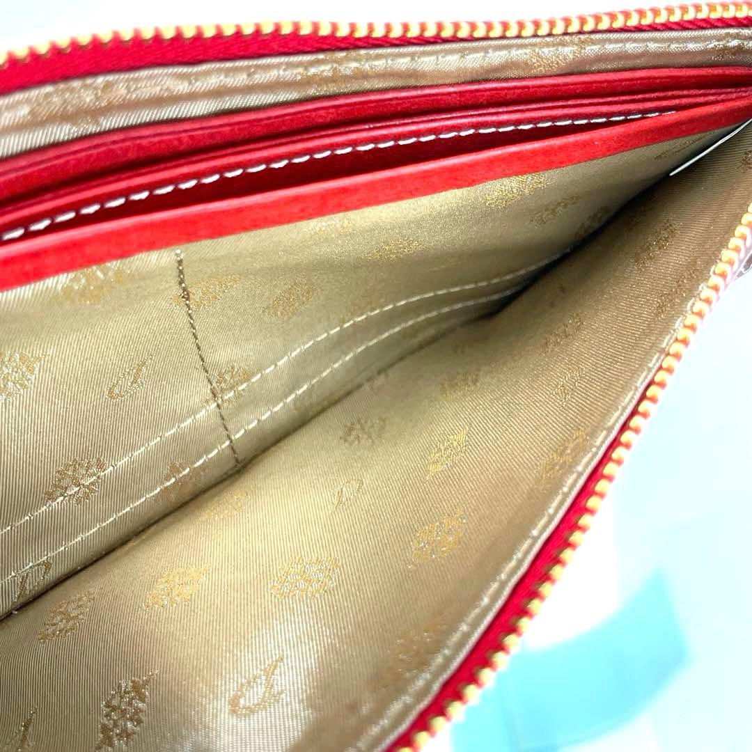 Dakota ダコタ コラッジョ 長財布 ファスナー