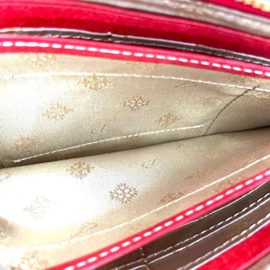 Dakota ダコタ コラッジョ 長財布 ファスナー