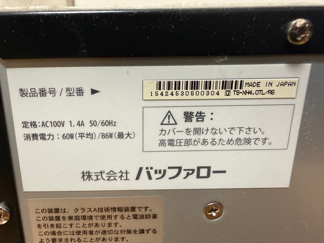 外付けハードディスク・ドライブ BUFFALO NAS TS-XH4.0TL/R6 12TB