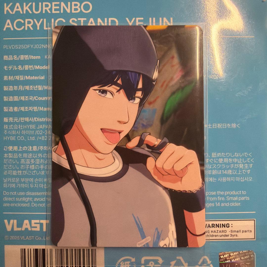 Plaveプレイブ Yejunイェジュン 渋谷ポプアプ特典トレカ