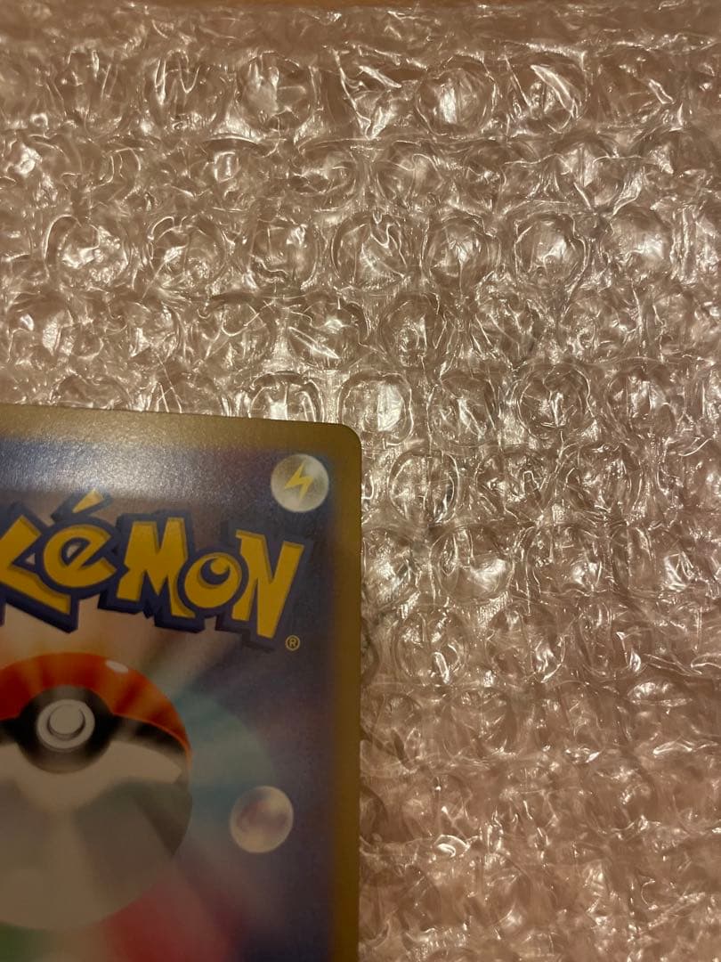 【美品】メイのはげましSARM3 115/080　ムニキスゼロポケモンカード