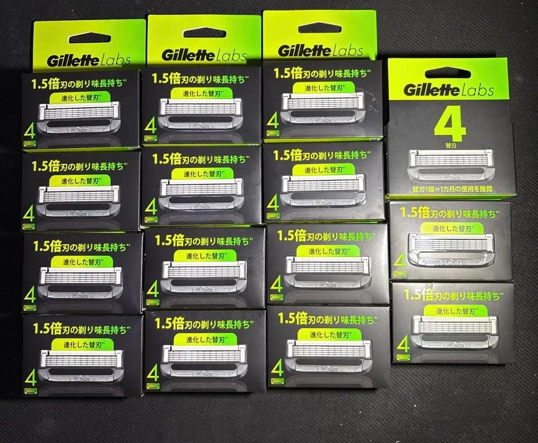 ジレットラボ　替刃15個セット