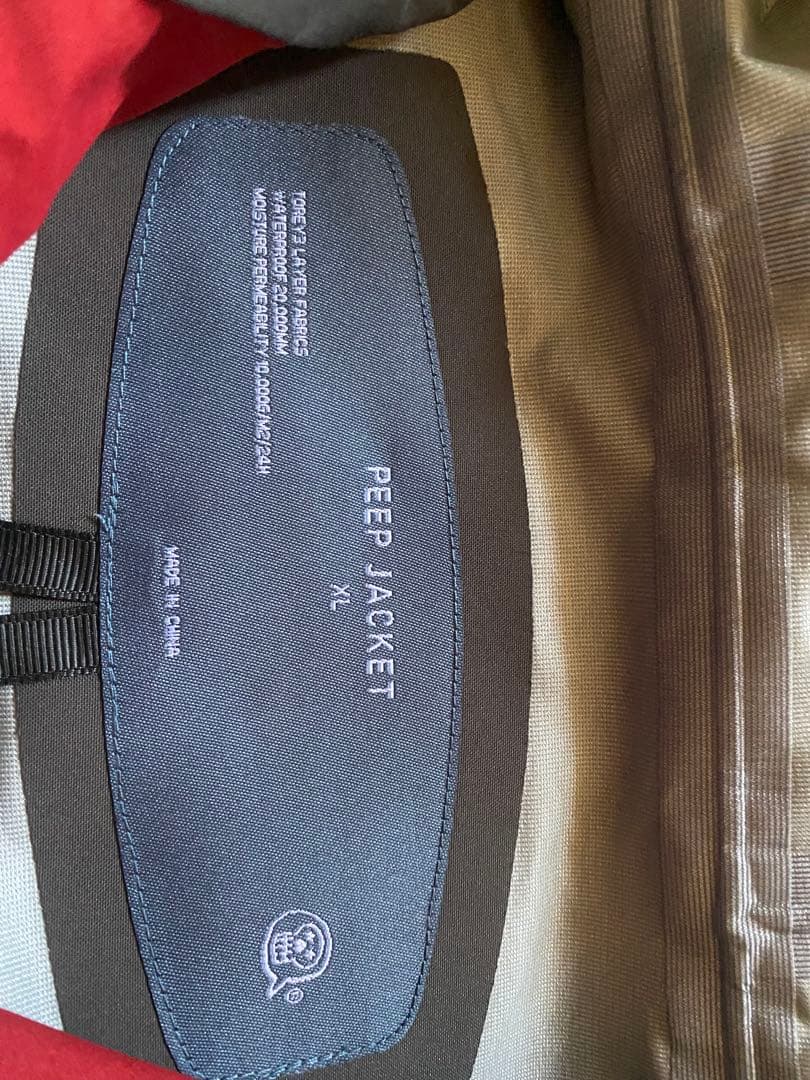 スノーボード unfudge  wear peep jacket 24-25