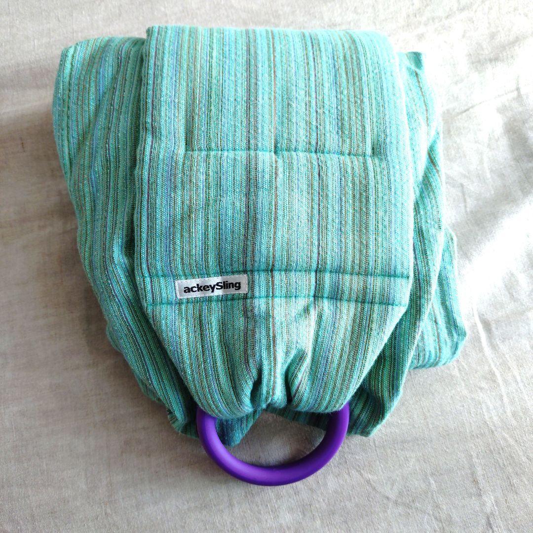 ackeySling 水色ストライプ スリング