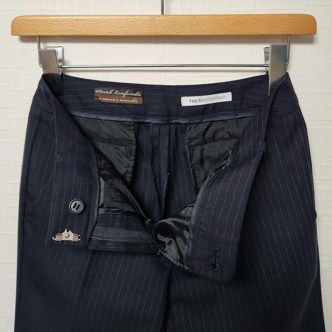 SUIT COMPANY　パンツスーツ　セットアップ 　濃紺　ウオッシャブル