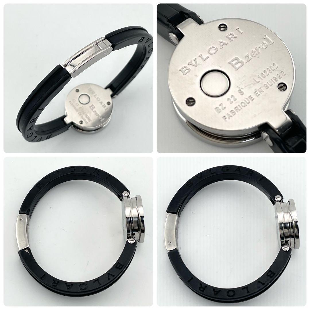 【稼働/新品電池】ブルガリ　ビーゼロワン　バングル　腕時計　黒文字盤　レディース