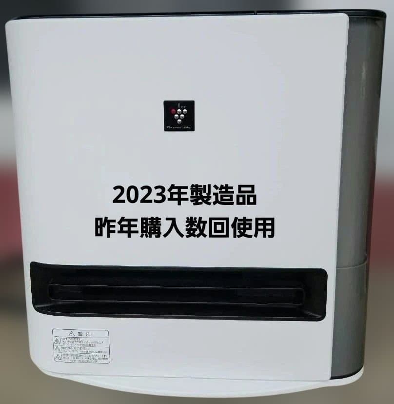 SHARP 加湿セラミックファンヒーター HX-RK12-W 2023年製