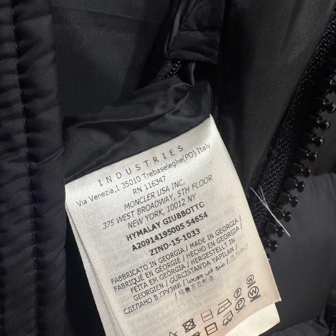 モンクレール　MONCLER ダウンジャケット HIMALAY マットブラック