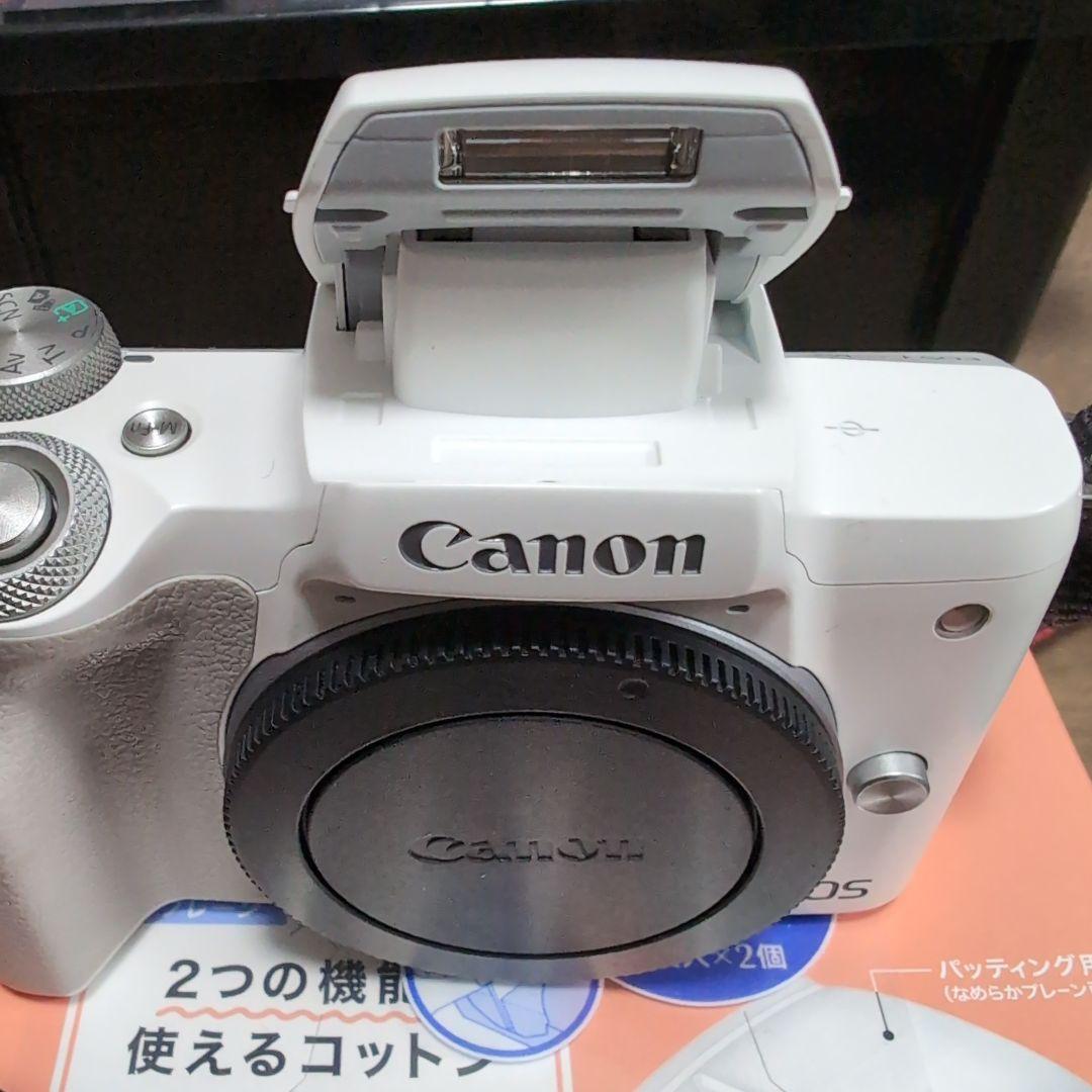 レンズ無し値引きします。キャノン　KISS　M２　ホワイト