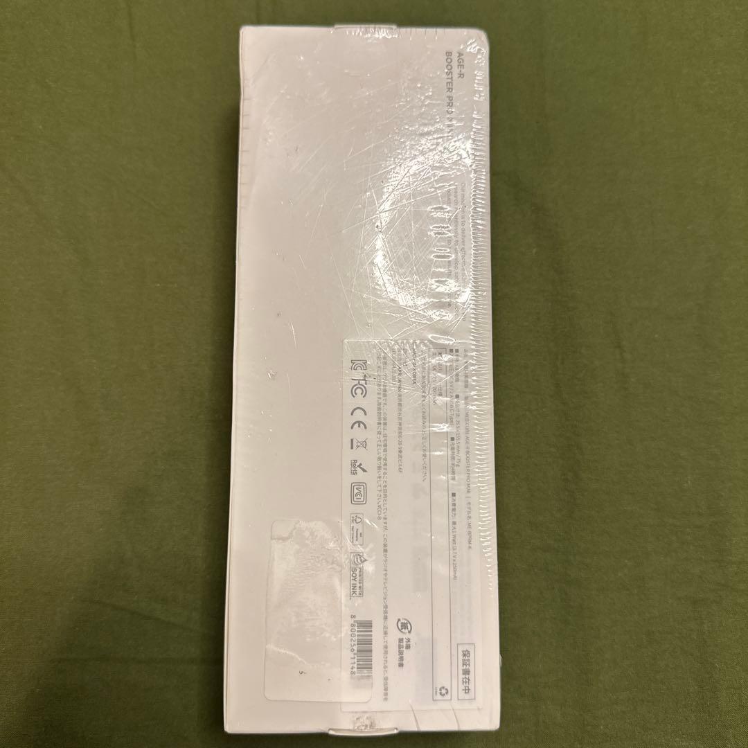 medicube メディキューブ ブースタープロ ミニ 美顔器 ピンク