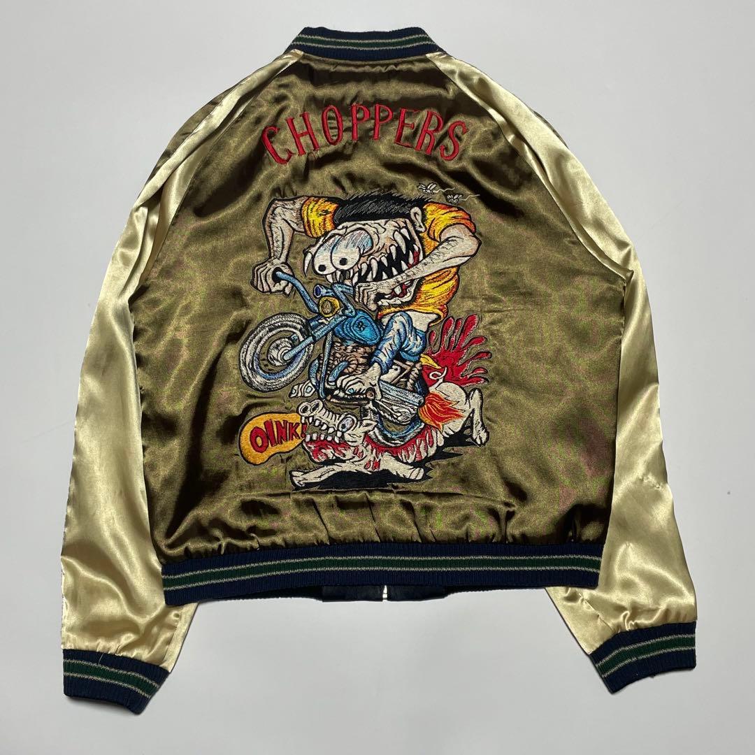 テーラー東洋　スカジャン　スーベニアジャケット　日本地図　富士　龍　黒　カーキ