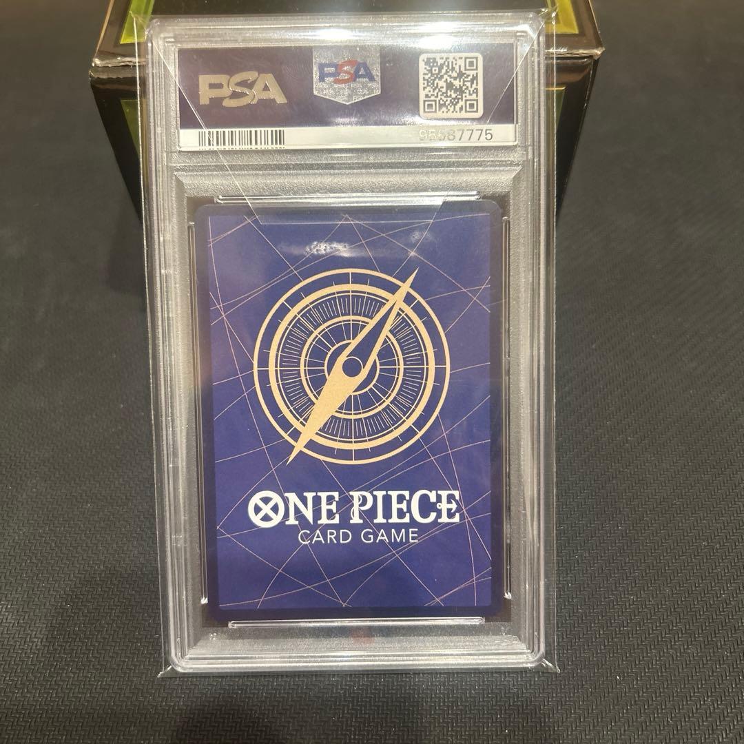 そげキング SEC コミパラ　ワンピースカード　PSA10