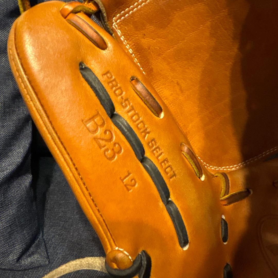 【激レア】Wilson A2K ASOエディション硬式投手用 B23型12インチ