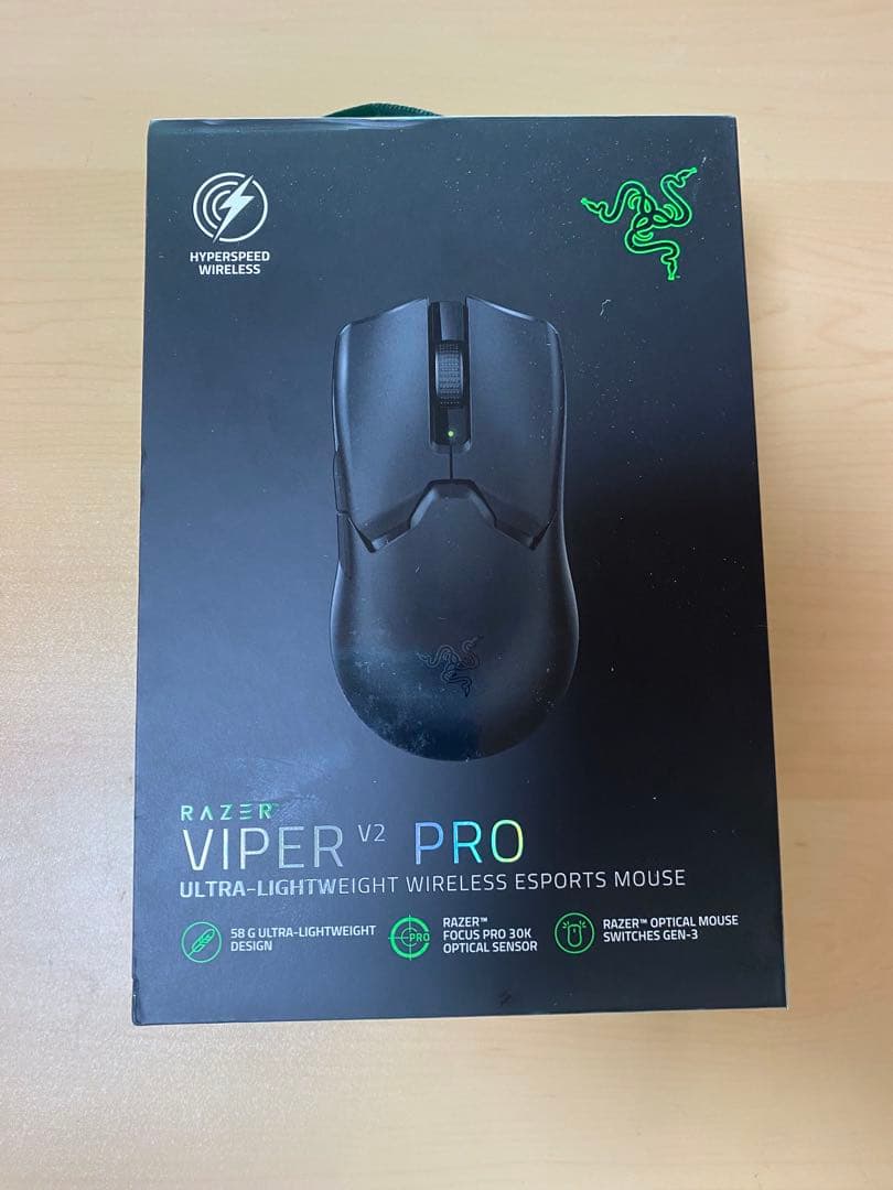 マウス・トラックボール Razer Viper V2 Pro (Black Edition)