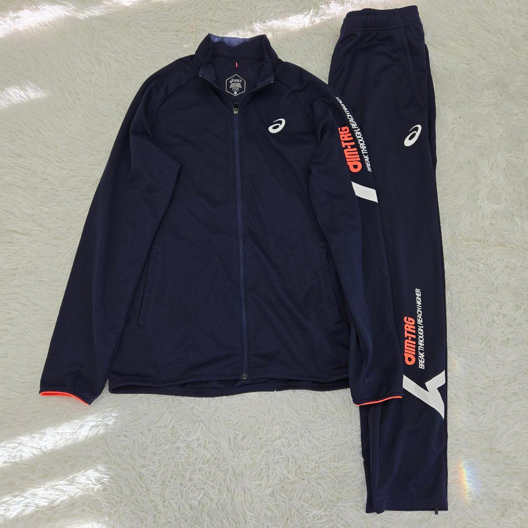 美品○アシックス　AIMハイブリッドフリース&ドライニットジャージ上下2点まとめ