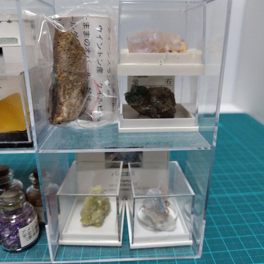即購入⭕超お買い得 天然石おまとめ（フローライト、蛍石、ストロベリークォーツ 他