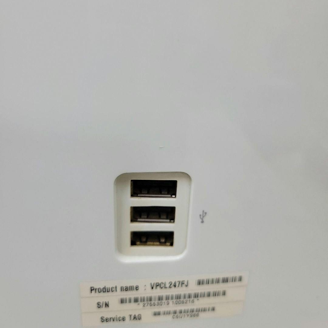 ソニー SONY VAIO PCG-21513N 一体型パソコン 本体セット