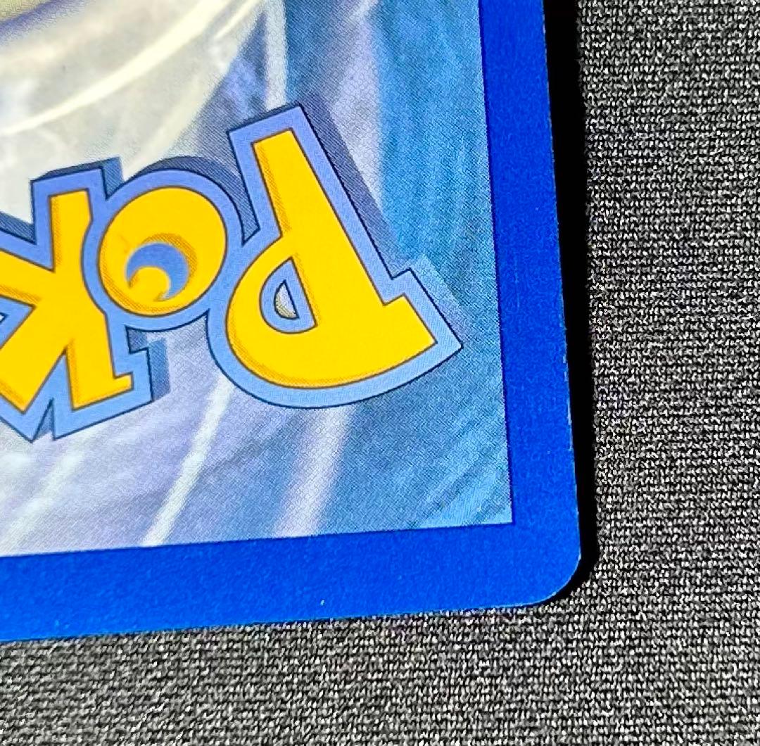 ゲッコウガex 英語 海外 プロモ ポケモンカード　浮世絵　SVP 132