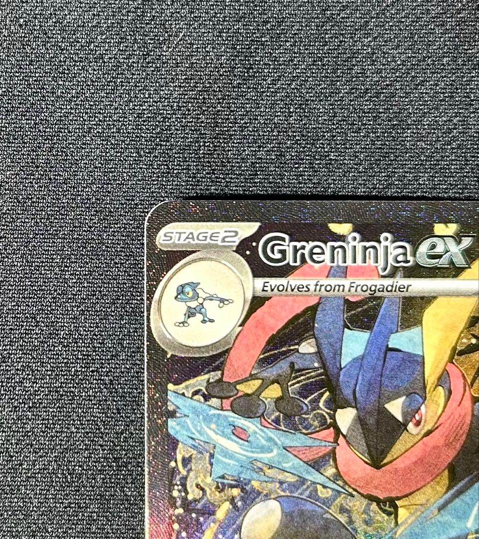 ゲッコウガex 英語 海外 プロモ ポケモンカード　浮世絵　SVP 132