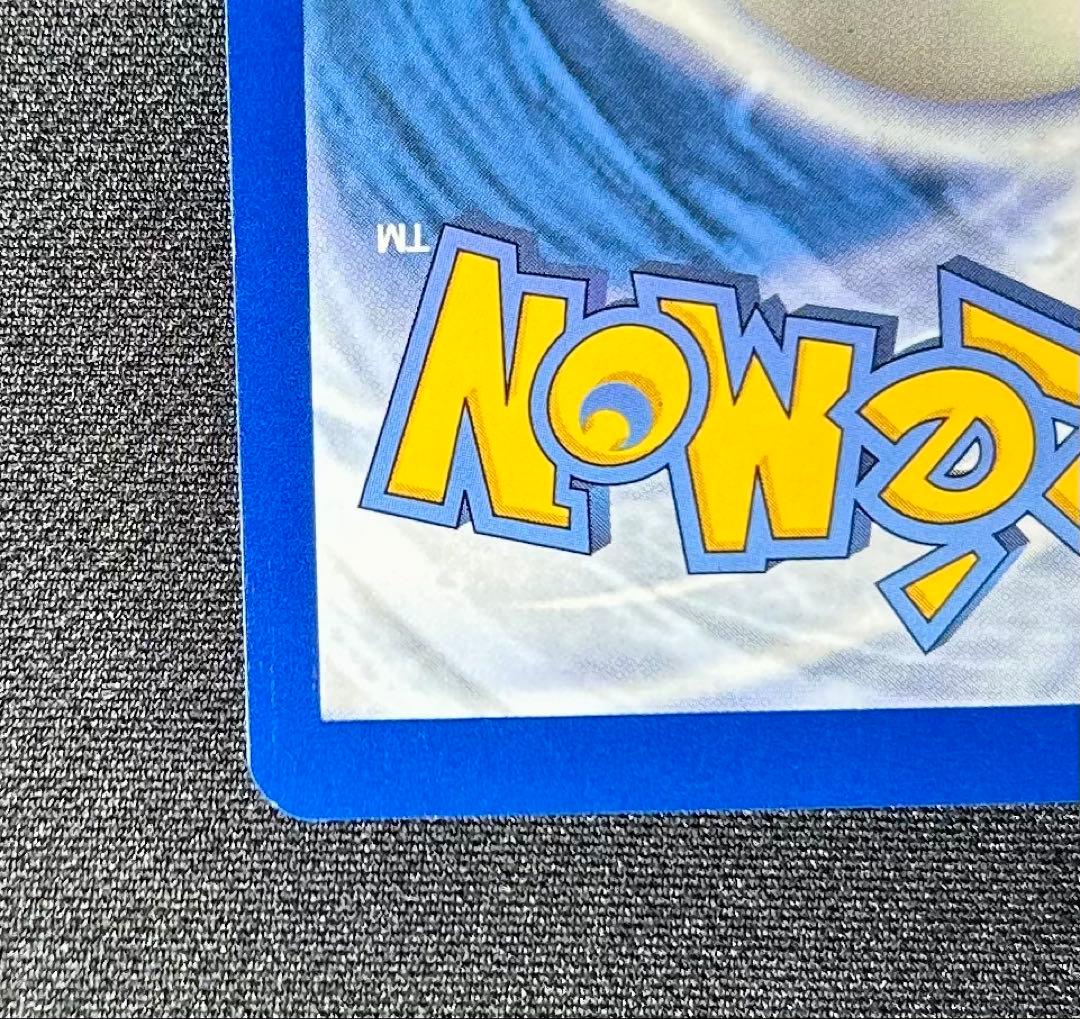 ゲッコウガex 英語 海外 プロモ ポケモンカード　浮世絵　SVP 132