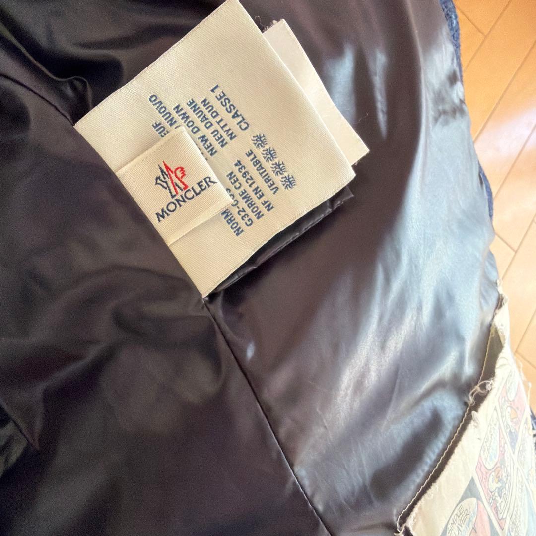 MONCLER ネイビー (ツイード)ダウンジャケット