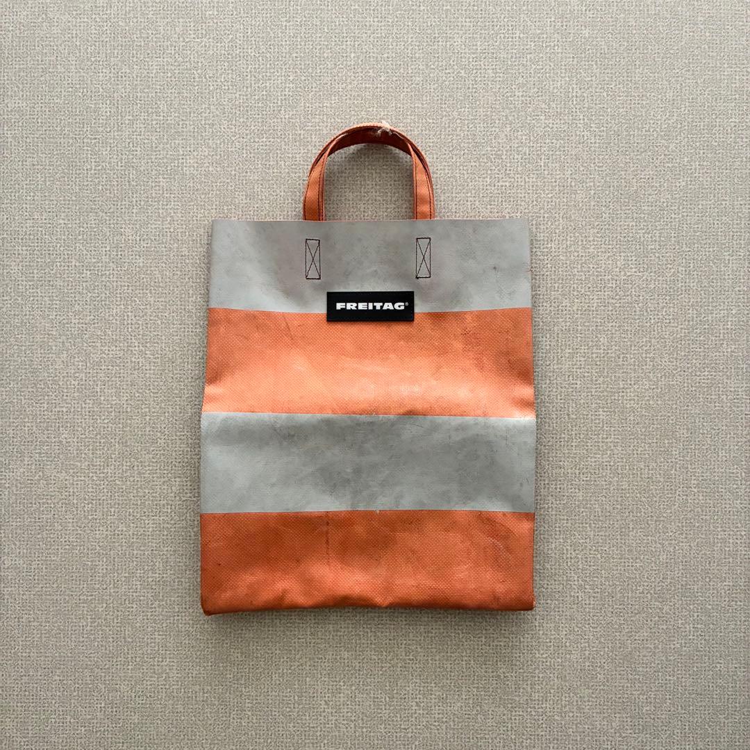 FREITAG F52 MIAMI VICE オレンジ/グレー