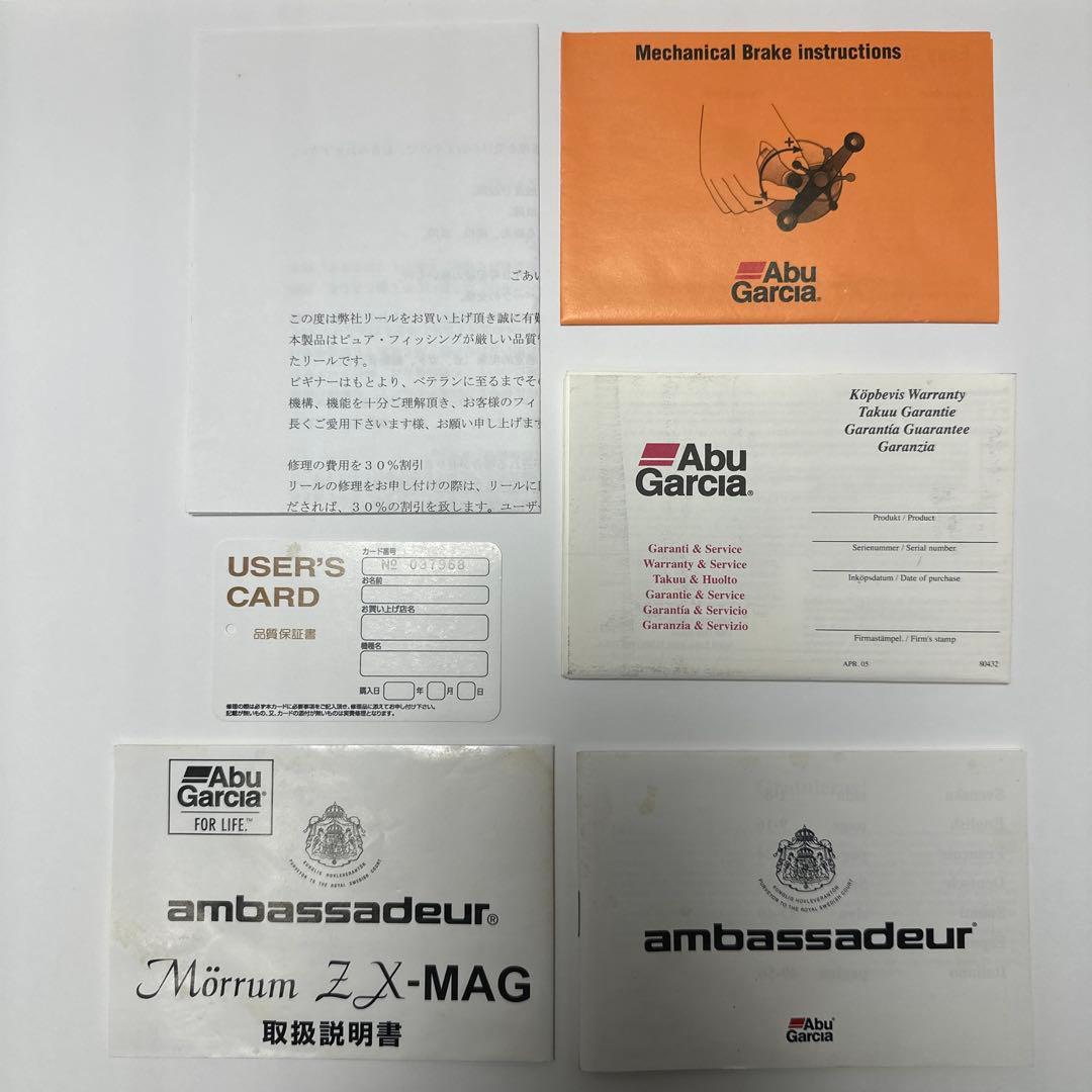 Abu Garcia アブガルシア モラム ZX 3600 MAG