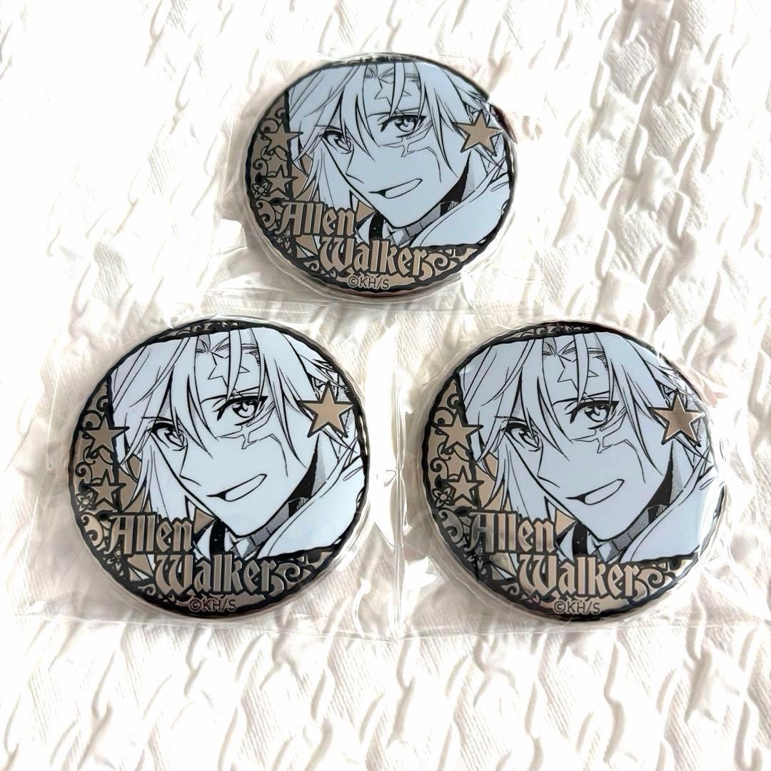 D.Gray-man 白銀バッジコレクション　アレン