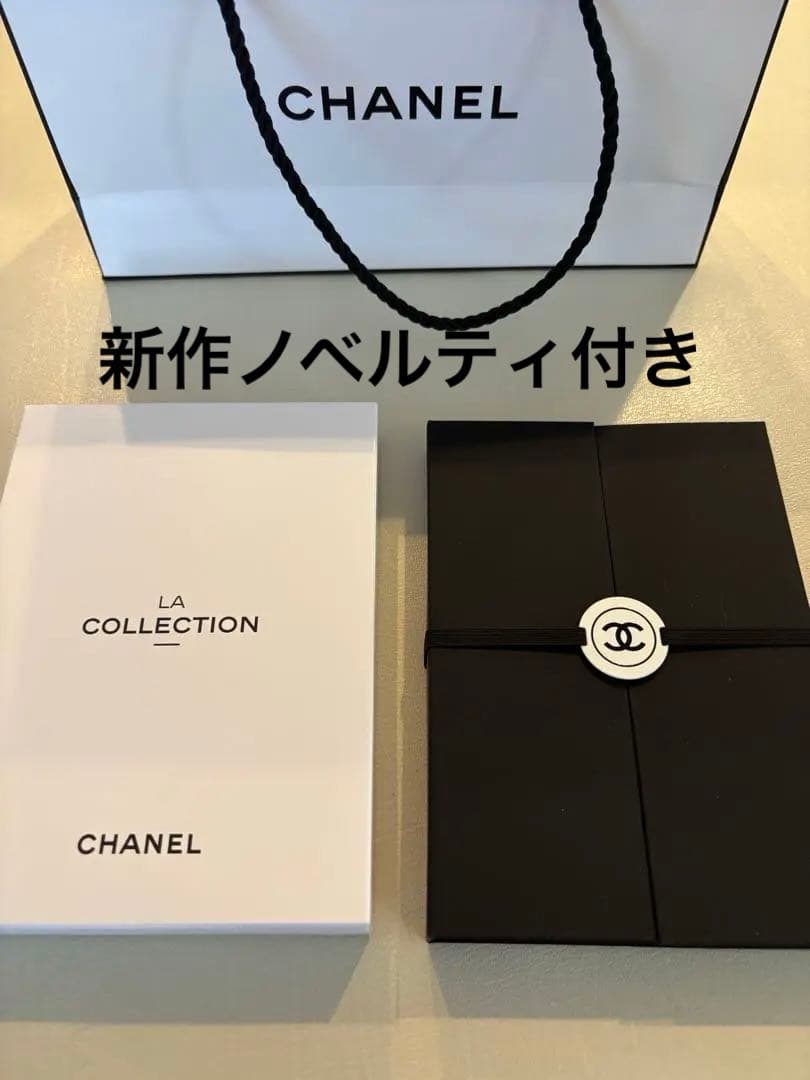 未使用　新作ノベルティ付き限定シャネルプードゥルルミエール