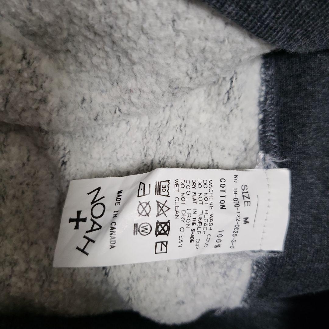 NOAH スカルプリント パーカー グレー