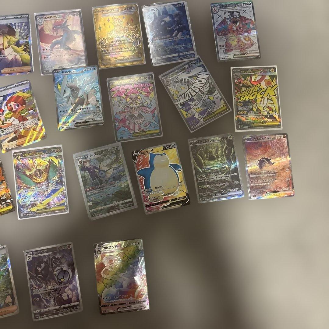 h*5様 ポケモンカード