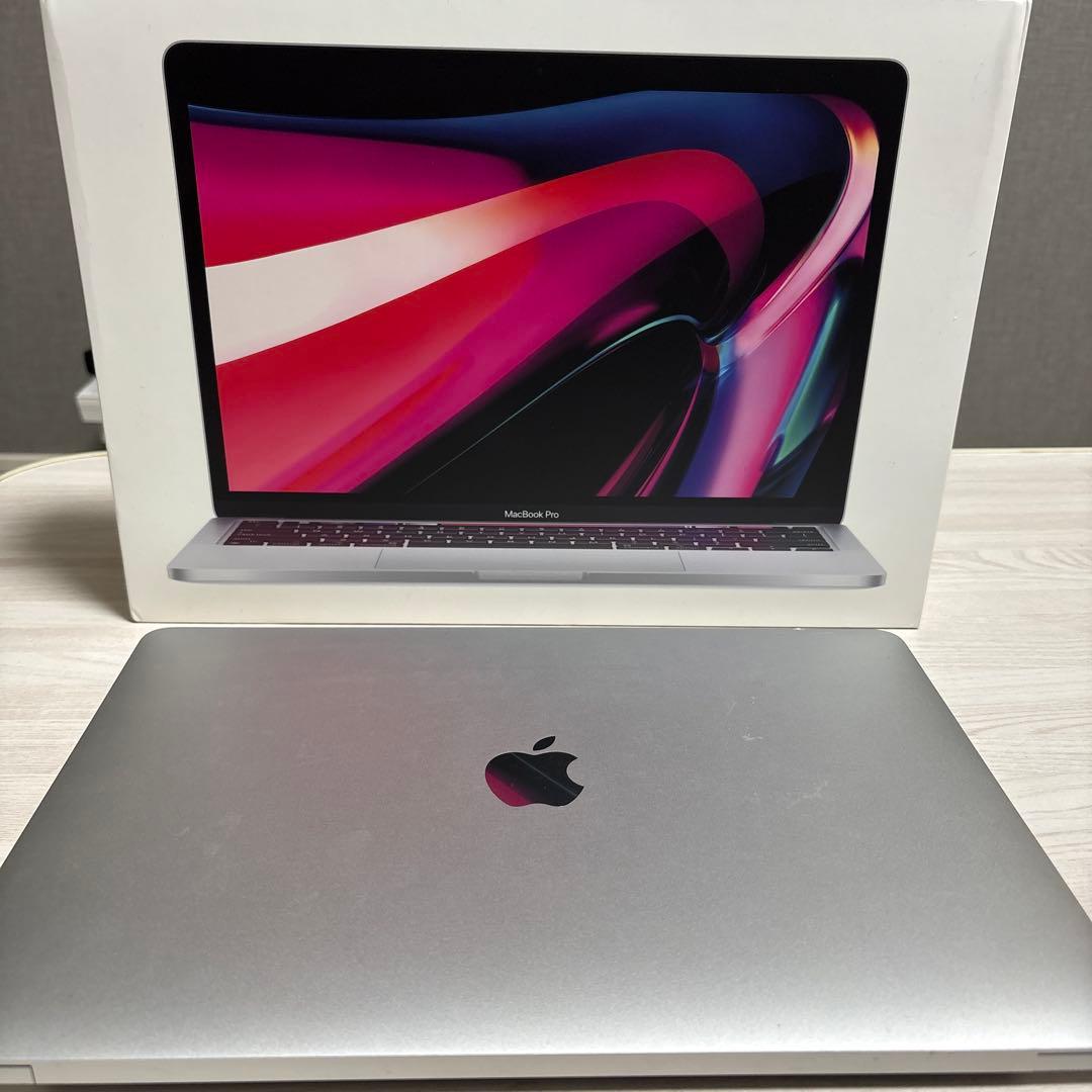 MacBook Pro シルバー 本体 箱付き