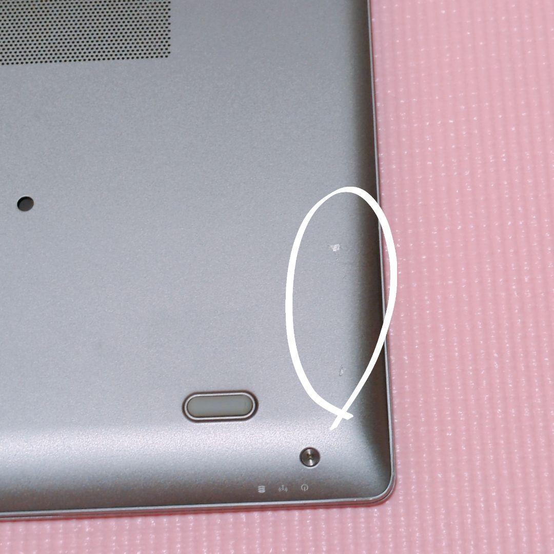 爆速メモリ32GB●HP ZBOOK 14u G5 i7 16GB Radeon