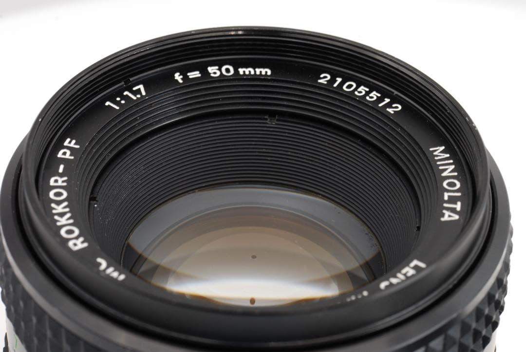 ＊整備済 完動品 ミノルタ MC ROKKOR-PF 50mm f/1.7 銘玉