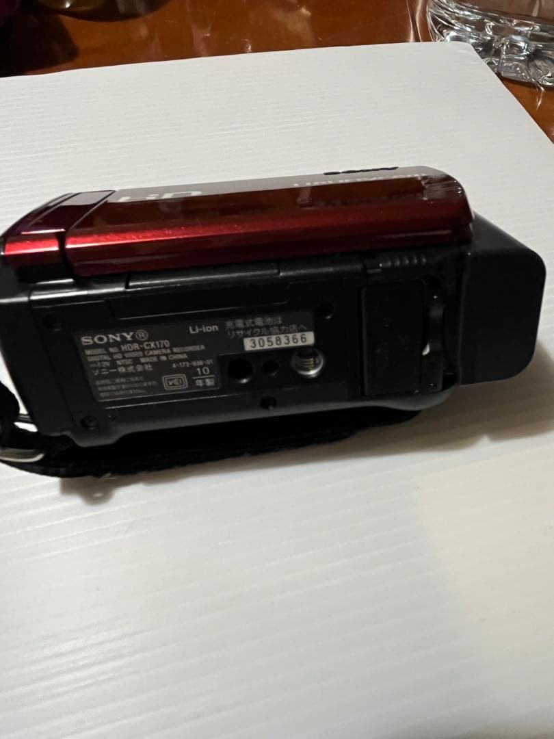 SONYソニー ハンディカム　HDR-CX170 美品