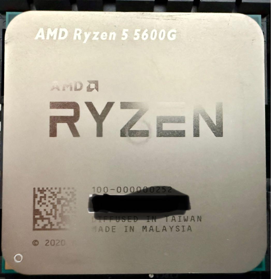Ryzen5 5600GとDDR4 16GB(8GBx2)メモリ+おまけ2点