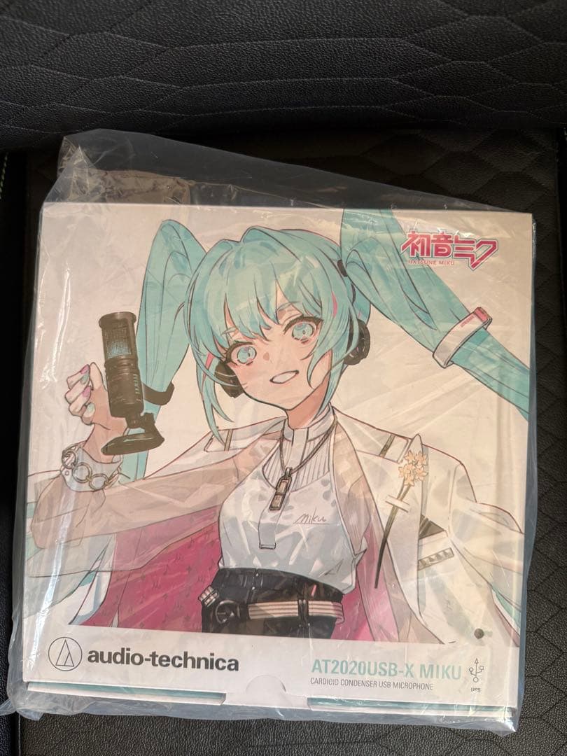 【限定生産品】AT2020USB-X MIKU・初音ミク・オーディオテクニカ