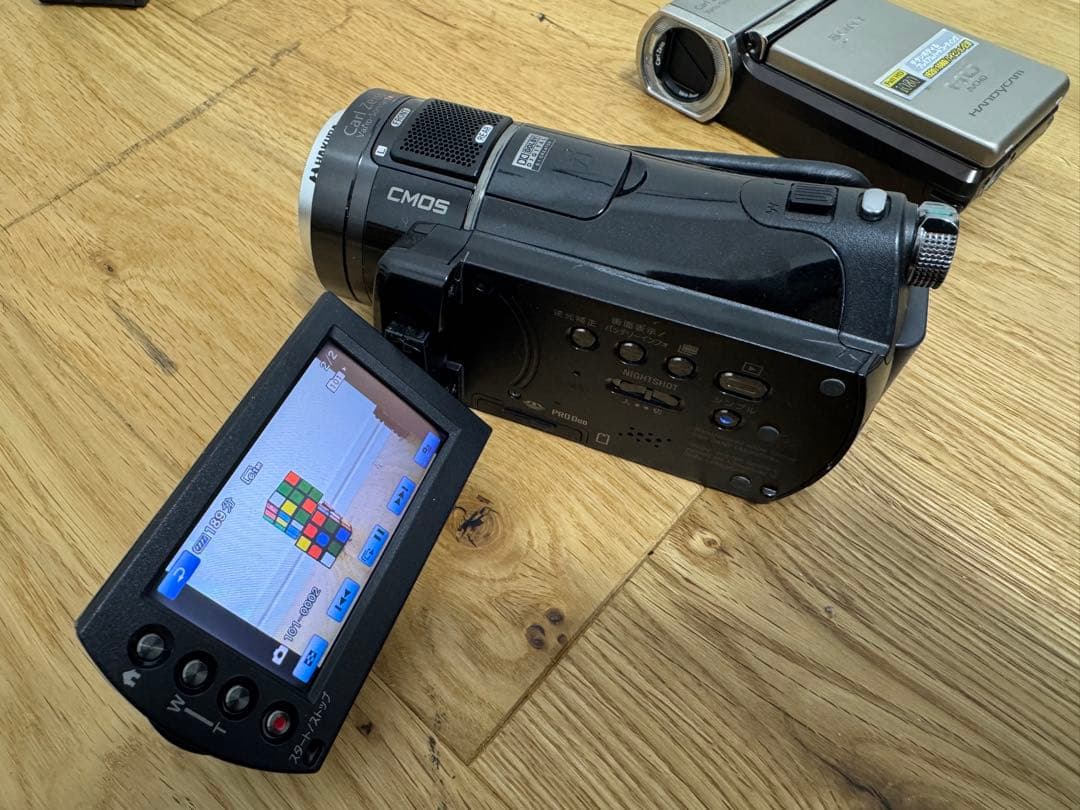 ソニーSONY デジタルビデオカメラ 3セット