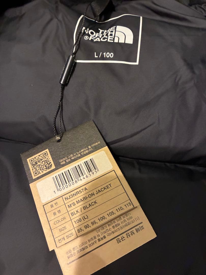 ジャケット・アウター THE NORTH FACE M'S MARI-ON JACKET