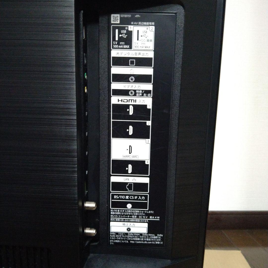 液晶テレビ 割れ修理用 ソニー KJ-55X9500H 4K液晶テレビ