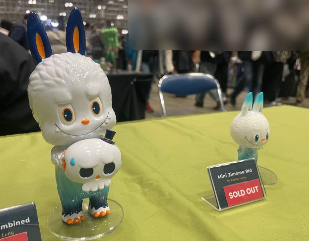 その他 how2work Labubu Combined Mini Zimomo Rid