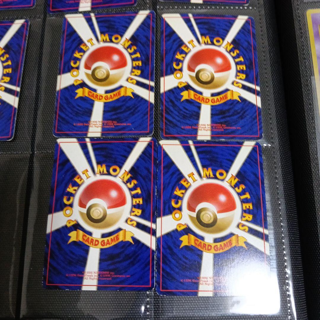 ルギア＆GR団のミュウッ-promoカ−ド！.ひかるヨルノズク、他、９枚セット！