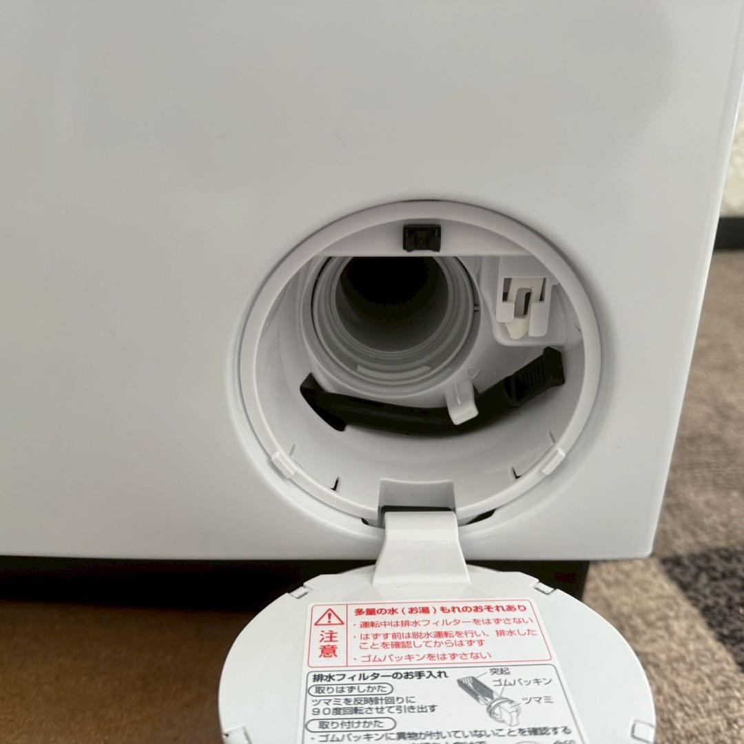 都内23区配送無料✨アクア　ドラム式洗濯乾燥機　AQW-DM10R 2025年製