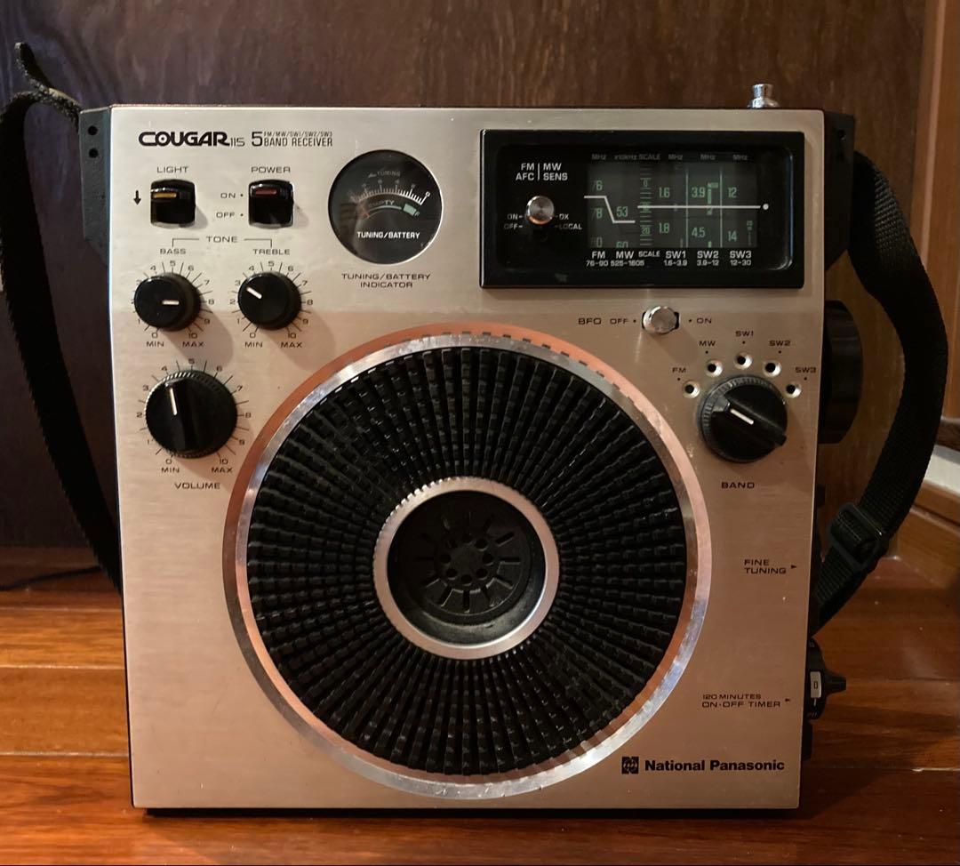 ビンテージラジオPanasonic COUGAR115