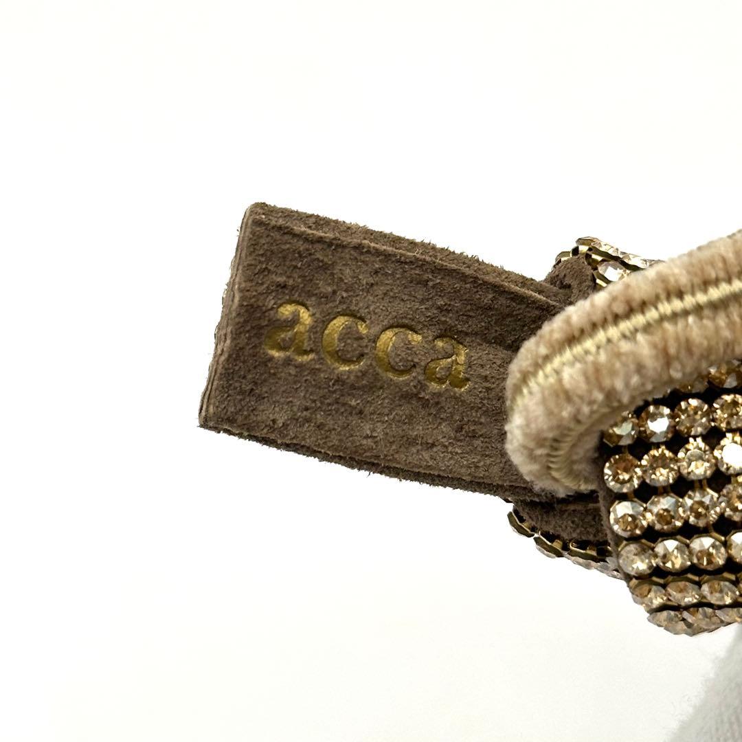 【極美品】acca アッカ ドレスポニー ヘアゴム クリスタル 6列 ベージュ系