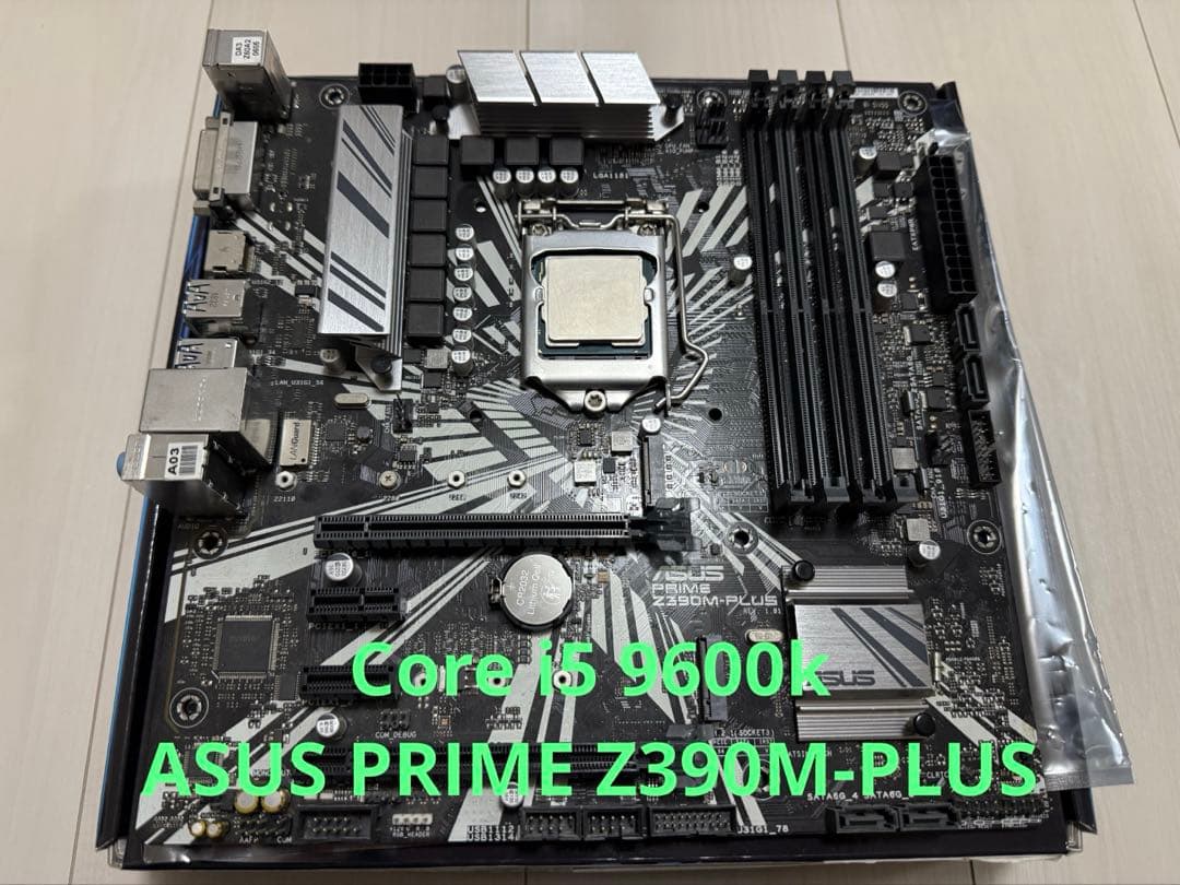 INTEL Core i5 9600Kマザーボードセット